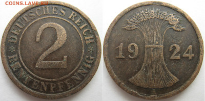 Германия 2 рентенпфеннига 1924 г. До 28.11.25 - Германия 2 рентенпфеннига 1924.JPG