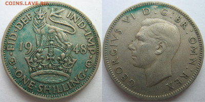 Великобритания 1 шиллинг 1948 г. До 28.11.25 - Великобритания 1 шиллинг 1948.JPG