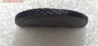 2 копейки 1757 перечекан из облачной копейки - IMG_7128.JPG