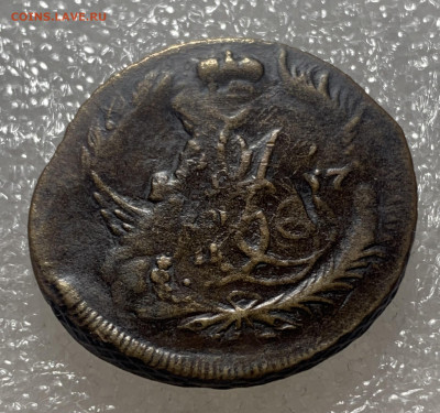 2 копейки 1757 перечекан из облачной копейки - IMG_7127.JPG