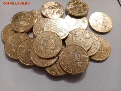 10 рублей 2024 Человек труда Учитель - UNC - Учитель