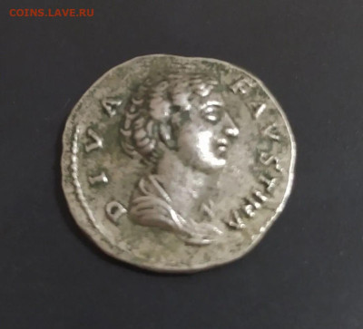 Римская империя опознание и оценка - IMG_20251127_152641