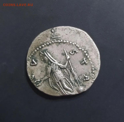 Римская империя опознание и оценка - IMG_20251127_152657