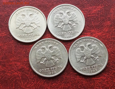 1 рубль Пушкин 1999г спмд 4шт до 30.11.25г - IMG_7864.JPG