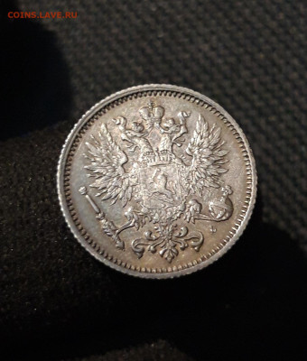 Александр III Русская Финляндия 50 Пенни 1890 года До 03.12 - 20251114_220610