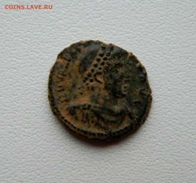 Др. Рим, Имп. Валент 364-367 г.г. С рубля! до 02.12.25 - DSCN9253.JPG