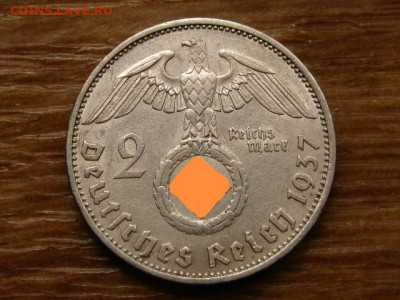 Германия 2 марки 1937 А до 01.12 в 22.00М - IMG_6515_edit_402608952034645
