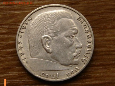 Германия 2 марки 1937 А до 01.12 в 22.00М - IMG_6514_edit_402646457800880