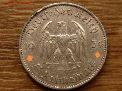 Германия 5 марок 1934 А  подписная до 01.12 в 22.00М - IMG_20251126_184720_edit_402502235685519