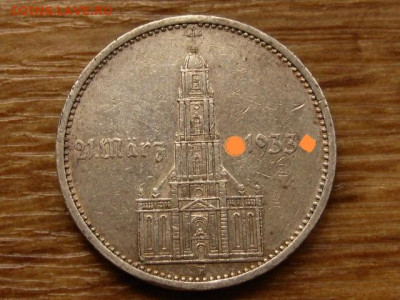 Германия 5 марок 1934 А  подписная до 01.12 в 22.00М - IMG_20251126_184337_edit_402365889838539