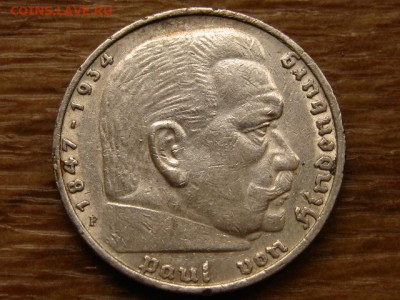 Германия 5 марок 1936 F до 01.12 в 22.00М - IMG_6503.JPG