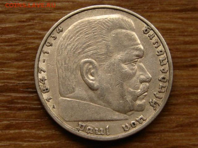 Германия 5 марок 1936 А до 01.12 в 22.00М - IMG_6507.JPG