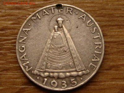 Австрия 5 шиллингов 1935 отверстие до 01.12 в 22.00М - IMG_6524.JPG