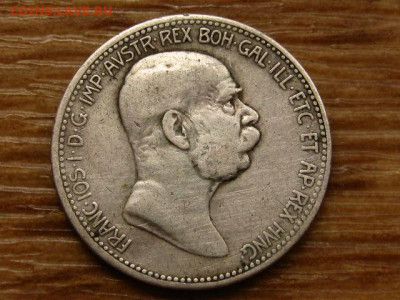 Австрия 1 крона 1908 60 лет правления до 01.12 в 22.00М - IMG_6527.JPG