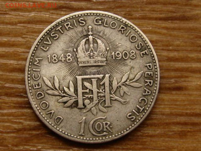 Австрия 1 крона 1908 60 лет правления до 01.12 в 22.00М - IMG_6526.JPG