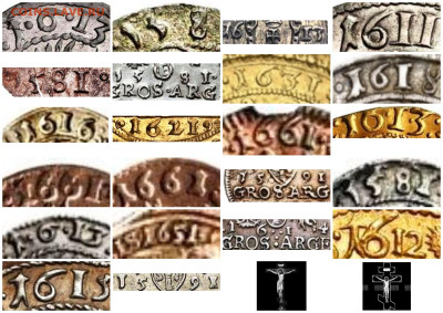 Не "Новая хронология" но ... подтверждение? - MyCollages 3