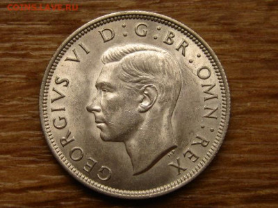 2 кроны 1946 до 01.12 в 22.00М - IMG_6531.JPG