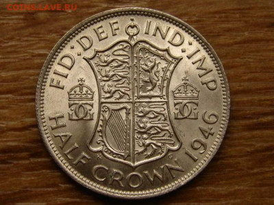 2 кроны 1946 до 01.12 в 22.00М - IMG_6530.JPG