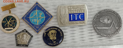 МЕДИЦИНА КОНГРЕССЫ, , СЬЕЗДЫ 6 знаков 03.12.25. 22:00 МСК - IMG_20251127_222854_edit_561698059048017