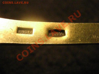 Ложка чайная серебряная с позолотой. До 28.02.2012г. - ложка и кр. коп 006.JPG