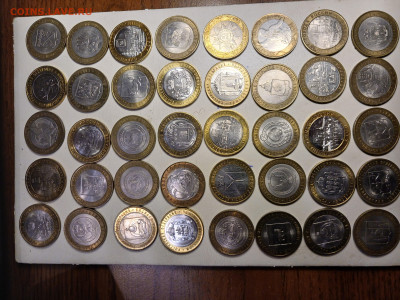 Бим  монеты 10 руб.с номинала 40 шт.До 30.11. в 22.00 мск - 20251127_214723