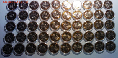 dschpage - хамство - кострома