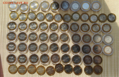 dschpage - хамство - солянка1