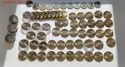 dschpage - хамство - солянка2