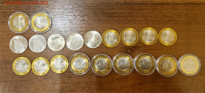 dschpage - хамство - министерства