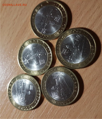 dschpage - хамство - солянка 4