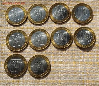 dschpage - хамство - солянка3