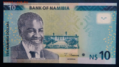 Намибия 10 долларов 2021 года до 01.12.2025 - IMG_20251127_221243