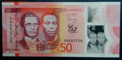 Ямайка 50 долларов 2022 года до 01.12.2025 - IMG_20251127_221321
