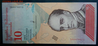 Венесуэла 10 боливаров 2018 года до 01.12.2025 - IMG_20251127_224215