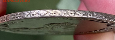 96 копеек 1757 - 5035F0BA-1449-434A-878A-9FF4D74F06EF