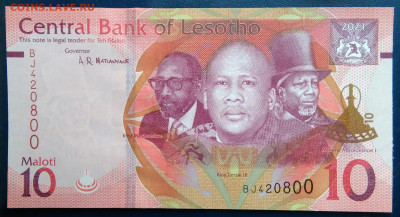 Лесото 10 малоти 2021 года до 01.12.2025 - IMG_20251127_224310