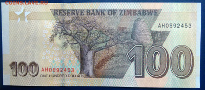Зимбабве 100 долларов 2020 года до 01.12.2025 - IMG_20251127_224406