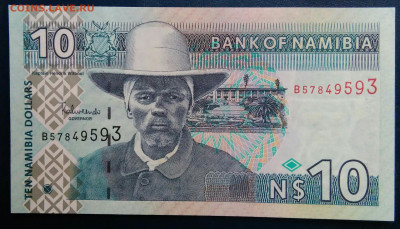 Намибия 10 долларов 2001 года до 01.12.2025 - IMG_20251127_224427