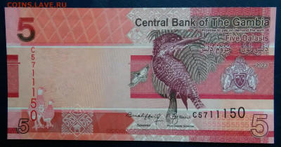 Гамбия 5 даласи 2023 года до 01.12.2025 - IMG_20251127_224533