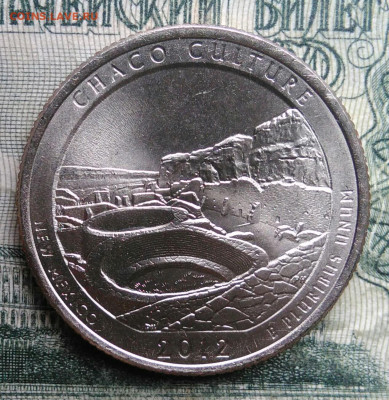 4 доллара 2012 года до 01.12.2025 - IMG_20251127_013115