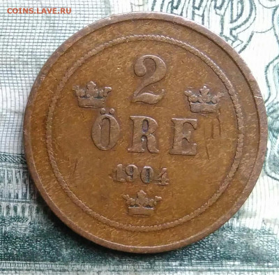 Швеция 2 эре 1904 года до 01.12.2025 - IMG_20251127_200129