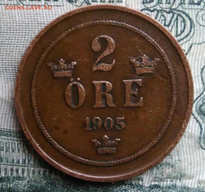 Швеция 2 эре 1905 года до 01.12.2025 - IMG_20251127_200401