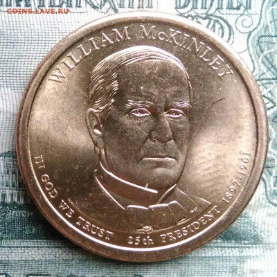 США 1 доллар 2013 года до 01.12.2025 - IMG_20251127_200432