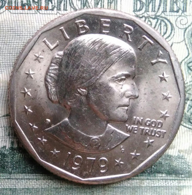 США 1 доллар 1979 года до 01.12.2025 - IMG_20251127_200501