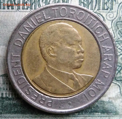 Кения 20 шиллингов 1998 года до 01.12.2025 - IMG_20251127_200723