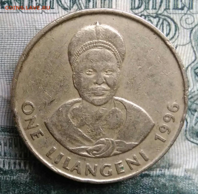 Свазиленд 1 лилангени 1996 года до 01.12.2025 - IMG_20251127_200637