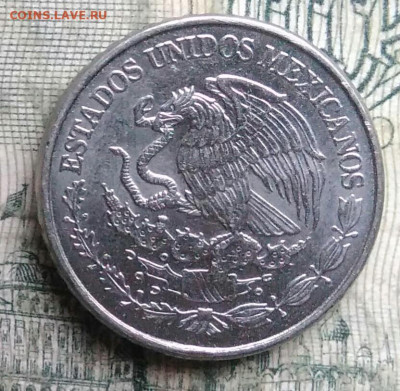 Мексика 20 сентаво 2014 года до 01.12.2025 - IMG_20251126_215609