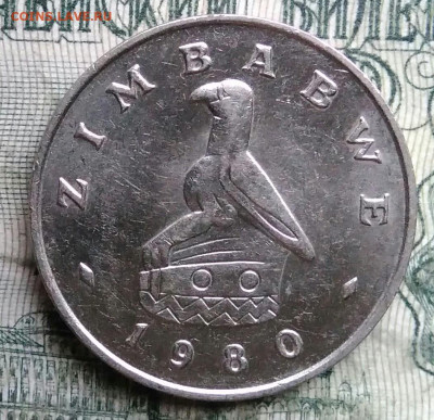 Зимбабве 10 центов 1980 года до 01.12.2025 - IMG_20251127_221133