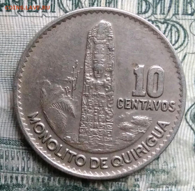 Гватемала 10 сентаво 1968 года до 01.12.2025 - IMG_20251127_212022