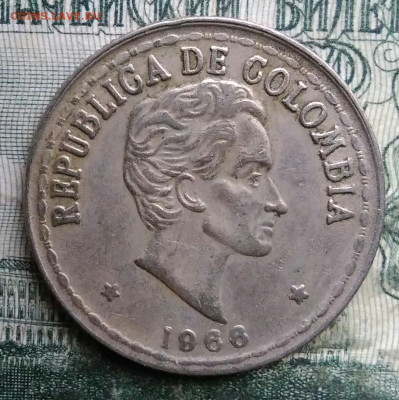 Колумбия 20 сентаво 1966 года до 01.12.2025 - IMG_20251127_221038